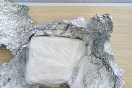 Έκρυβαν σε πλυντήριο 800 γραμμάρια κοκαΐνης