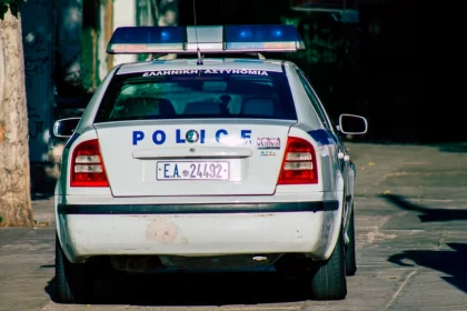 Επιχείρηση του «ελληνικού FBI» σε περιοχές της Αττικής - 4 συλλήψεις
