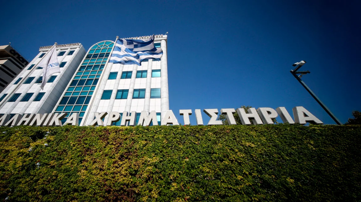 Χρηματιστήριο Αθηνών: Διόρθωση μετά από μετά από πέντε ανοδικές συνεδριάσεις