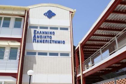 Τρεις καθηγητές του Ε.Α.Π. στη λίστα με τους κορυφαίους top 2% επιστήμονες του κόσμου για το 2024