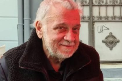 Πέθανε ο σκηνοθέτης και παραγωγός Βάσος Γεώργας