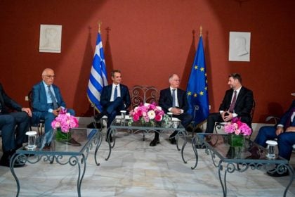 Αυτά είναι τα «Πόθεν Έσχες» των οκτώ πολιτικών αρχηγών