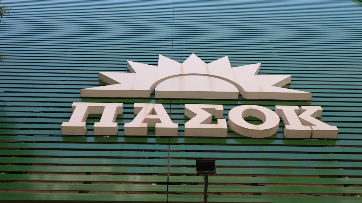 ΠΑΣΟΚ: Η Ελλάδα δεν αντέχει άλλο πισωγύρισμα - Ο Μητσοτάκης εκπροσωπεί ένα αμετανόητο σύστημα εξουσίας