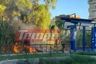  H ΕΛ.ΑΣ για τη σύλληψη του 14χρονου που κατηγορείται για εμπρησμό στην Αγυιά