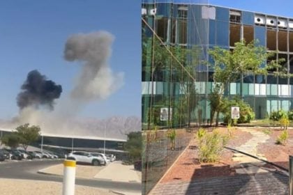 Drone των Χούθι έπληξε το ισραηλινό αεροδρόμιο Ραμόν
