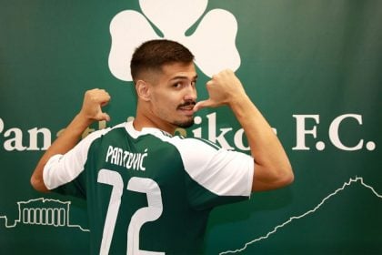 Πάντοβιτς: «Θέλω με τον Παναθηναϊκό να κερδίσουμε τίτλους και να παίξουμε στο Champions League»