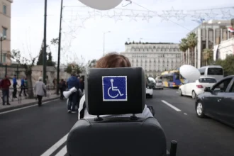 Ξεκινά η β' φάση του προγράμματος «Προσβασιμότητα κατ’ οίκον»