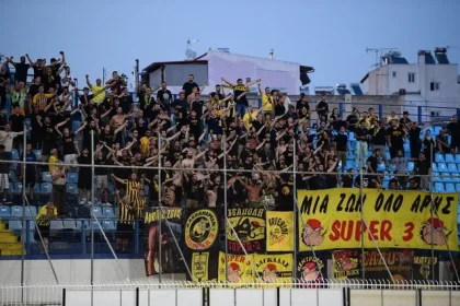 Αστυνομία: Απαγορεύεται η μετακίνηση φιλάθλων του Άρη στο Αγρίνιο