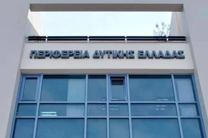 Πρόσκληση στις επιχειρήσεις για συμμετοχή στο IlidaAgroFoodFest – MadeinOlympianLand