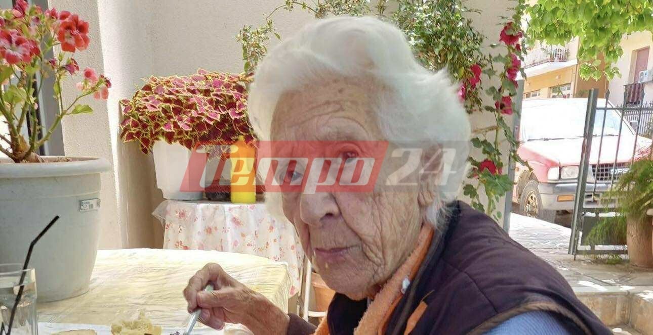 Η Νέα Δημοκρατία αποχαιρετά την Μαρία Παπαδημάτου