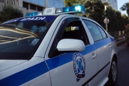 Γρονθοκόπησαν 26χρονη και της πήραν το πορτοφόλι