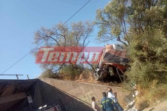 Αχαΐα: Μπετονιέρα έπεσε από γέφυρα στο Βασιλικό (ΦΩΤΟ)