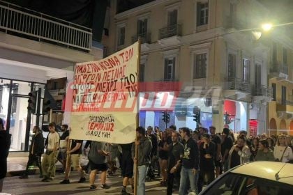 Πάτρα: Συγκέντρωση αλληλεγγύης στον Πάνο Ρούτσι - (ΦΩΤΟ & ΒΙΝΤΕΟ)