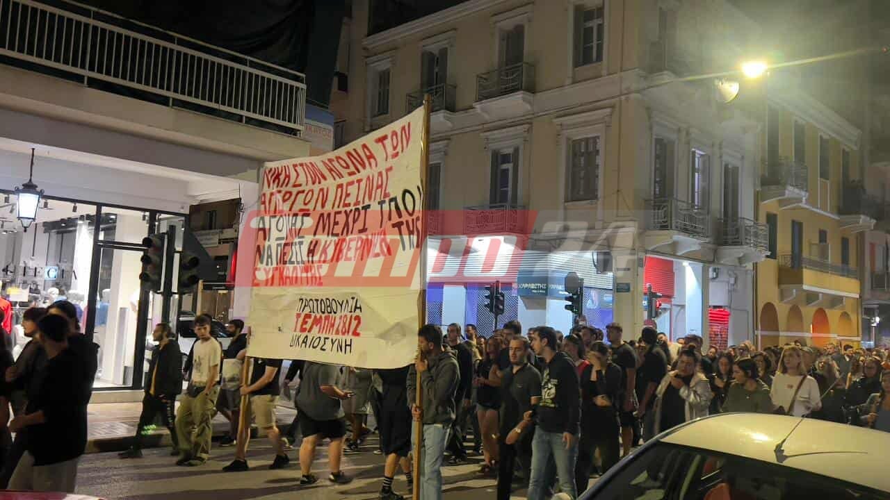 Πάτρα: Συγκέντρωση αλληλεγγύης στον Πάνο Ρούτσι - (ΦΩΤΟ & ΒΙΝΤΕΟ)