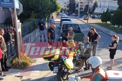 Πάτρα: Γυναίκα παρασύρθηκε από ΙΧ την στιγμή που περνούσε το δρόμο