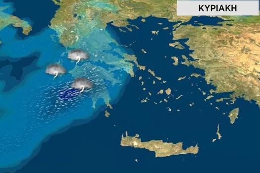 Έρχεται κακοκαιρία με ισχυρές βροχές και καταιγίδες - Στο "μάτι του κυκλώνα" Αχαΐα, Ηλεία