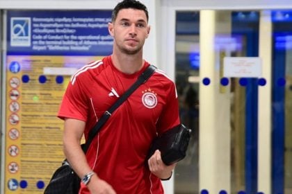 Παραμένει εκτός ο Γιάρεμτσουκ στον Ολυμπιακό - Πόσο θα λείψει