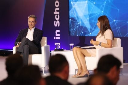 Κυρ. Μητσοτάκης: Η τεχνητή νοημοσύνη μπορεί να αλλάξει ριζικά την εκπαίδευση και οι μαθητές μας να επωφεληθούν