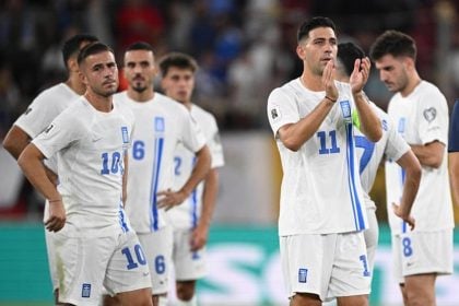 FIFA Rankings: Πτώση μιας θέσης για Ελλάδα - Στην κορυφή η Ισπανία