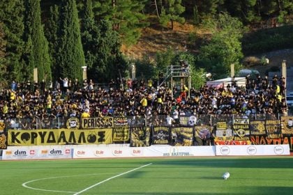 Αιγάλεω – ΑΕΚ: Απαγορευτικό στους οπαδούς της Ένωσης από αστυνομία για λόγους δημόσιας τάξης και ασφάλειας