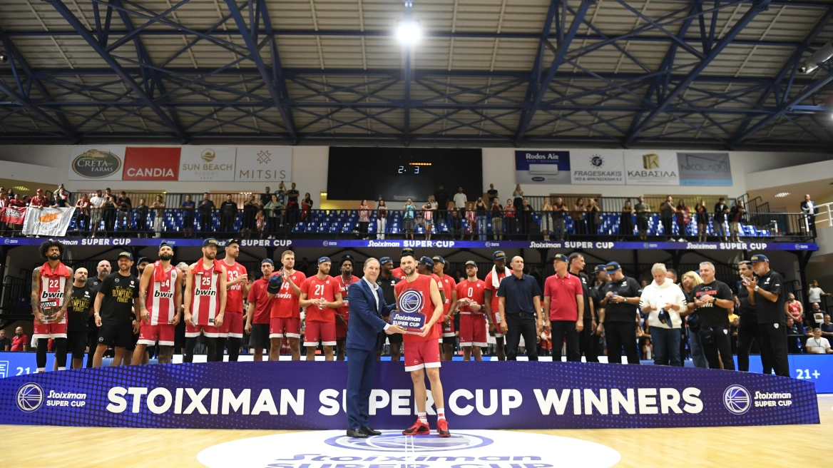Ο Παναθηναϊκός συνεχάρη τον Ολυμπιακό για το Super Cup