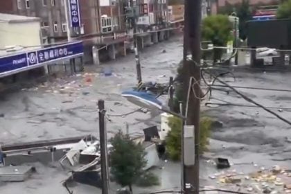 Φονικός υπερτυφώνας στην Ταϊβάν - 14 νεκροί, 30 αγνοούμενοι ΦΩΤΟ-ΒΙΝΤΕΟ