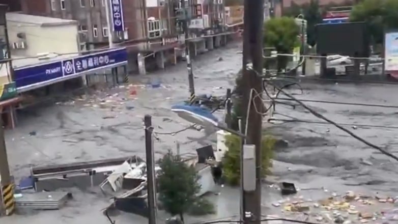 Φονικός υπερτυφώνας στην Ταϊβάν - 14 νεκροί, 30 αγνοούμενοι ΦΩΤΟ-ΒΙΝΤΕΟ