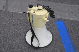 Το Συνδικάτο Ποτών Τροφίμων Αχαΐας στην κινητοποίηση της 1ης Οκτωβρίου
