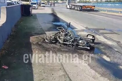Θανατηφόρο τροχαίο στη Χαλκίδα: Ο μοτοσικλετιστής εκσφενδονίστηκε 150 μέτρα μετά τη σύγκρουση με αυτοκίνητο