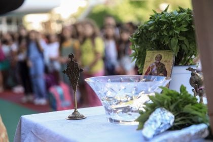 Περιφέρεια Δυτικής Ελλάδας: Οι εκπροσωπήσεις στους αγιασμούς των σχολείων