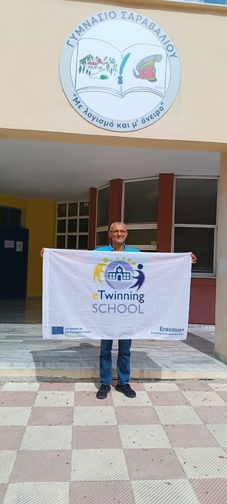 Απόκτηση ευρωπαϊκού τίτλου “eTwinning School” από το Γυμνάσιο Σαραβαλίου
