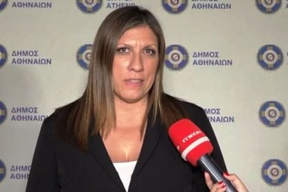Ζωή Κωνσταντοπούλου: «Δεν υπάρχει τίποτα που θα με κάμψει»