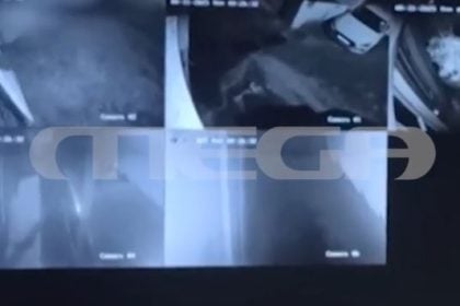 Λαμία: Προφυλακίστηκαν οι δράστες που απήγαγαν & λήστεψαν 30χρονο