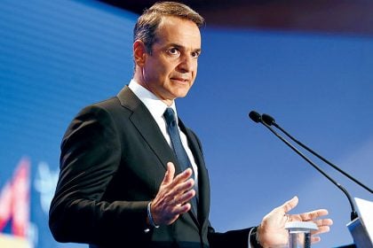 ΔΕΘ: «Κλειδώνουν» τα μέτρα που θα ανακοινώσει ο πρωθυπουργός στην ομιλία του το Σάββατο
