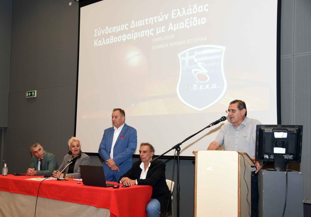 Κώστας Πελετίδης: Διεκδικούμε αθλητικές υποδομές για τα ΑμΕΑ