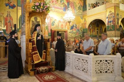 Με λαμπρότητα εορτάστηκε η μνήμη της Αγίας Σοφίας στην Πάτρα