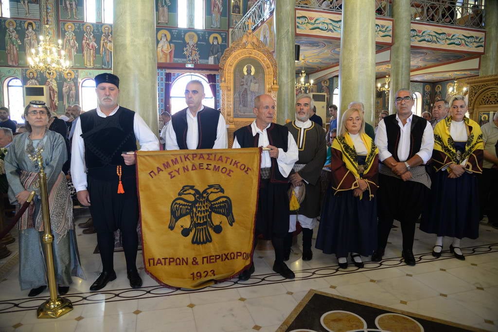 Πατρών Χρυσόστομος: «Δεν λησμονούμε την Γενοκτονία της Μικράς Ασίας»