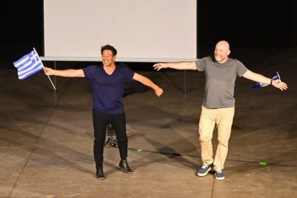 Το «Σύμφωνο επιβίωσης»… υπογράφτηκε και στην Πάτρα