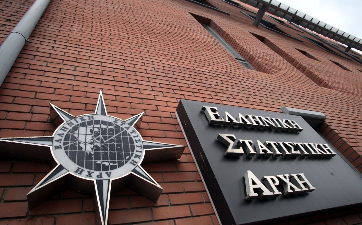 ΕΛΣΤΑΤ: Στο 1,7% η ανάπτυξη της ελληνικής οικονομίας το β’ τρίμηνο