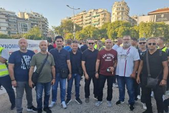 Συμμετοχή της Ένωσης Αστυνομικών Υπαλλήλων Αχαΐας στη διαμαρτυρία των ενστόλων στη ΔΕΘ