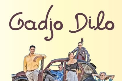 Sold out οι Gadjo Dilo που εμφανίζονται απόψε στο πλαίσιο του Διεθνούς Φεστιβάλ Πάτρας