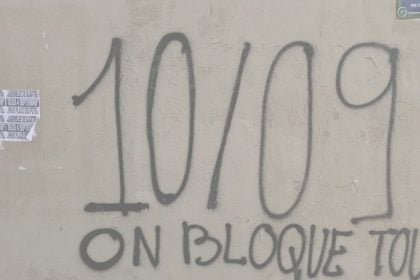 Eκδήλωση για την Γαλλία με τον Μάκη Μαλαφέκα, στην Πάτρα