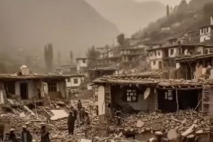 Ισχυρός σεισμός στο Αφγανιστάν: Τουλάχιστον 500 νεκροί - Ισοπεδώθηκαν χωριά, εκατοντάδες τραυματίες στα νοσοκομεία