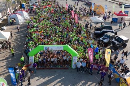 4ος Νυχτερινό Ημιμαραθώνιο Πάτρας«Φάνης Τσιμιγκάτος»: Παράταση στις δηλώσεις συμμετοχής έως τις 4 Οκτωβρίου