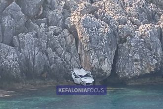 Τραγωδία στην Κεφαλονιά: Βουτιά θανάτου για 23χρονο που έπεσε με το ΙΧ από γκρεμό στην θάλασσα ΦΩΤΟ