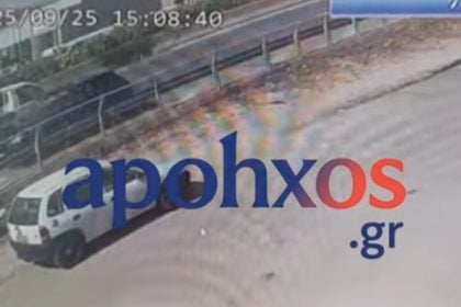 Aυτοκίνητο κινήθηκε ανάποδα στη Νέα Πατρών–Αθηνών, στην έξοδο προς Ρίο προκαλώντας σοκ σε διερχόμενους οδηγούς (ΒΙΝΤΕΟ)