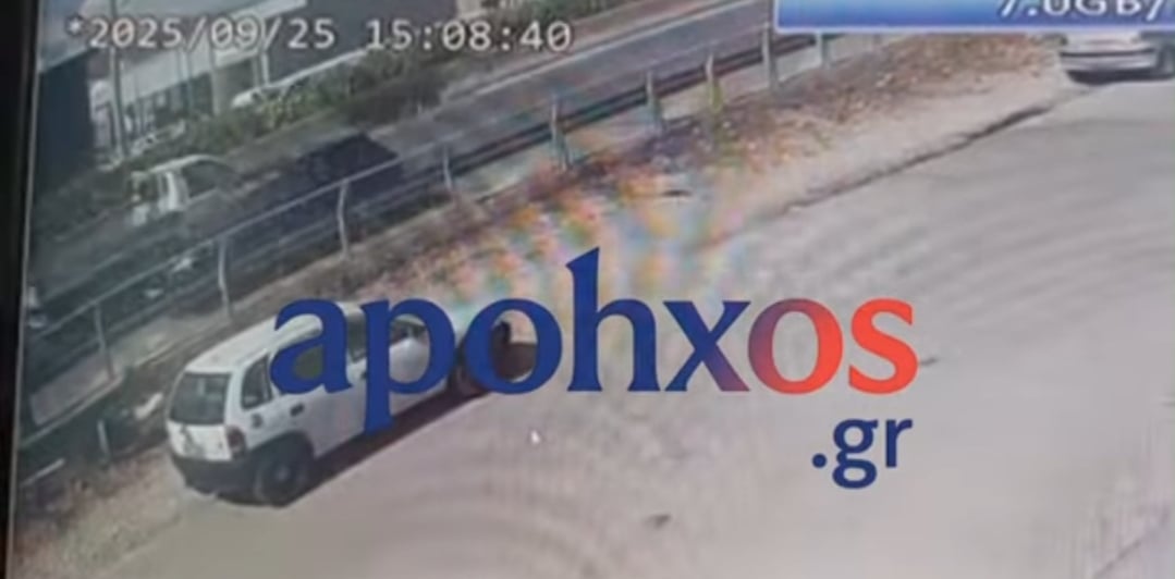 Aυτοκίνητο κινήθηκε ανάποδα στη Νέα Πατρών–Αθηνών, στην έξοδο προς Ρίο προκαλώντας σοκ σε διερχόμενους οδηγούς (ΒΙΝΤΕΟ)