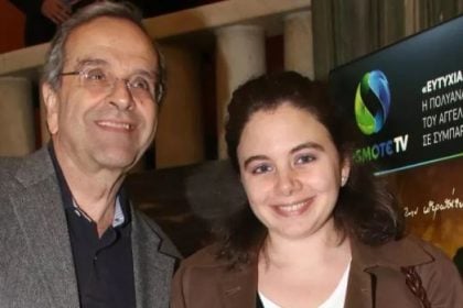 Την Κυριακή το 40ήμερο μνημόσυνο για την κόρη του Αντώνη Σαμαρά