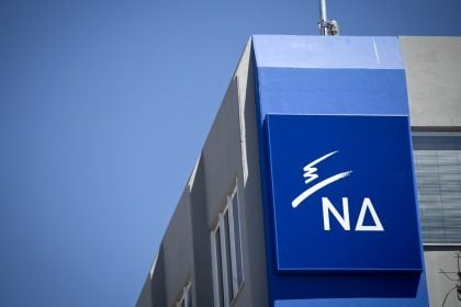 Εξεταστική για ΟΠΕΚΕΠΕ – Πηγές ΝΔ: Με υπογραφή Αποστολάκη η καταμέτρηση των ζώων είχε περάσει στην ευθύνη των Περιφερειών