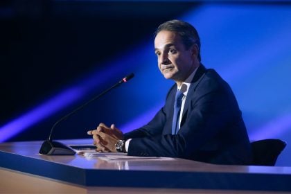 Η συνέντευξη Τύπου του Πρωθυπουργού στη ΔΕΘ - ΔΕΙΤΕ ΖΩΝΤΑΝΑ